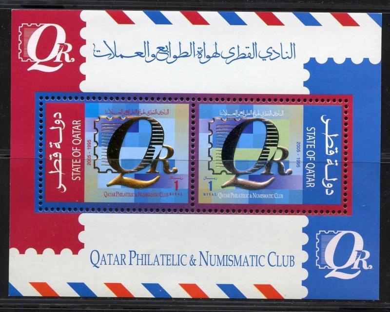 QATAR SCOTT#1083 LOT OF 50 SOUVENIR SHEETS MINT NH ONLY ONE SHOWN IN THE SCAN