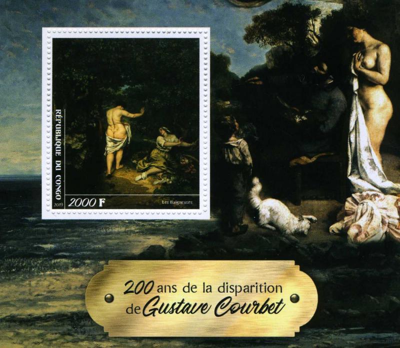 CONGO 2019 Gustave Courbet NUDES Paintings s/s Perforated Mint (NH)