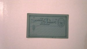 EARLY DOMINICAN REPUBLIC POSTAL CARD MINT ENTIRE