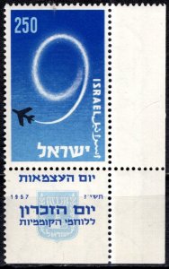 Israel 1957: Sc. # 128: MNH Cpl. Set w/TAB