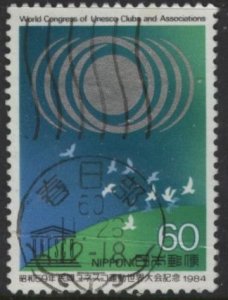 Japan 1565 (used) 60y UNESCO Clubs Congress (1984)