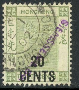 HONG KONG 1885-91 QV 20c on 30c Gray Green w SIEMSSEN & CO. Security Mark Sc 52