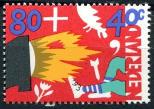 Netherlands Sc#B676 MNH, 80c+40c red & multi, Children Stamps 1993: Child and...