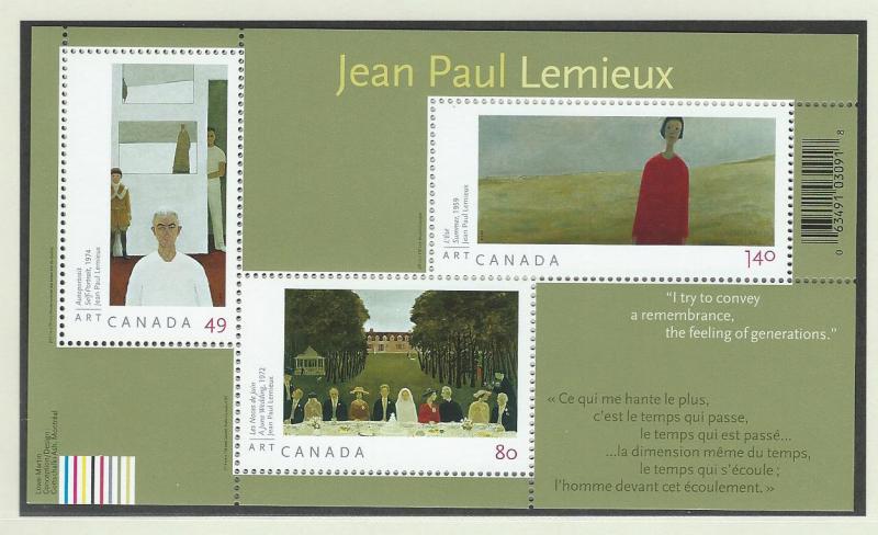 Canada MNH  Unitrade cat.# 2068