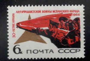 Russia Scott 3255 MNH** stamp