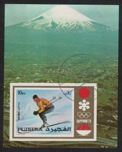 Fujeira Winter Olympic Games Sapporo MS T3 Imperf 1971 CTO