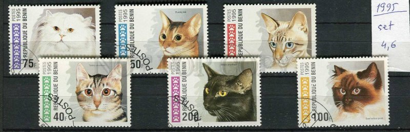 265011 BENIN 1995 used stamps set CATS 