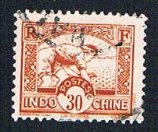 Indochina 166 Used Planting Rice (BP1421)