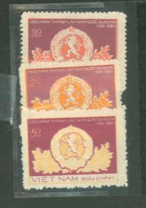 Vietnam/North (Democratic Republic) #1151-3 Unused Single (Complete Set) (Fauna)