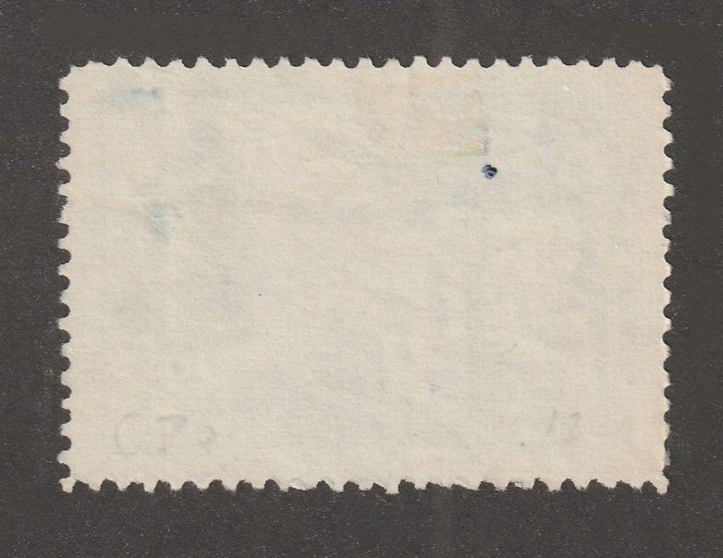 Persia, Middle East, stamp, scott#c70, used, hinged, air mail, 2kr