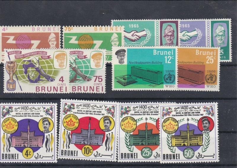 Brunei Mounted Mint Stamps Ref: R5674