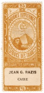 (I.B) Egypt Revenue : Tobacco Duty ⅛m (25 Cigarettes)