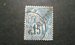 Tahiti #10 used e206 10071