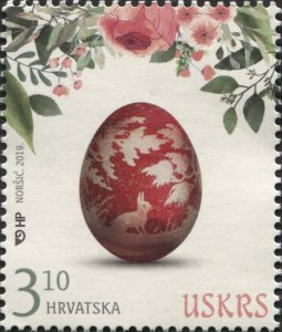 Croatia 2019 MNH Stamps Scott 1113 Easter