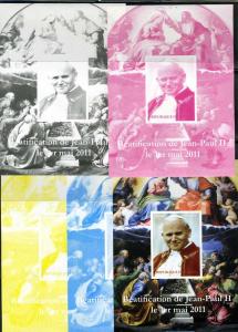 Congo 2011 Pope John Paul II Beatification (4) Progressive Color proofs+original