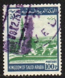 Saudi Arabia Sc #498 Used