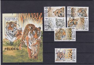 SA19d Cambodia 1998 Tigers, used stamps + minisheet