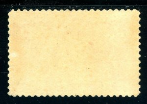 USAstamps Unused FVF US 1893 $1 Columbian Expo Isabella Pledging Sct 241 OG MNH 