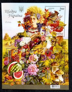 Ukraine Autumn 2013 Costumes Flower Food Fruit Mushroom Vegetable Bird (ms) MNH