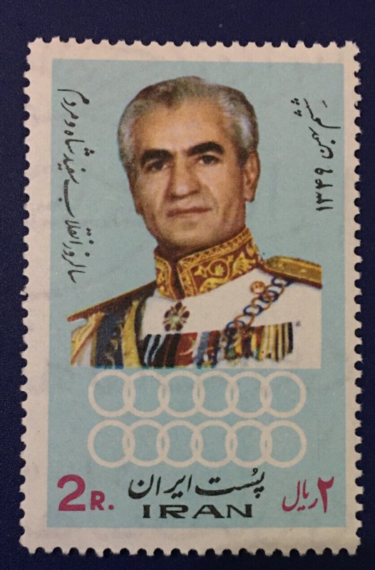 Middle East,worldwide,old Stamps,