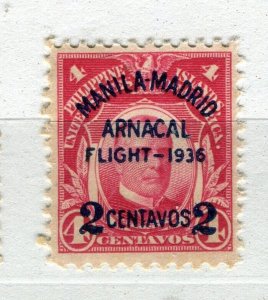 PHILIPPINES 1936 Manila-Madrid Flight Mint hinged 2c. value