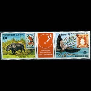 CHAD 1978 - Scott# C239a Philex Set of 2 NH btw.perf.folded