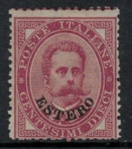 Italy Levante offices - Sassone n.13 MNH** Super Centered