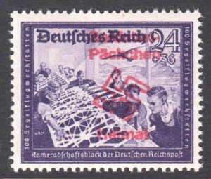 GERMANY B277 LOCAL SALONIKI SOLDATEN-PACKCHEN RED OVERPRINT OG NH F-VF $$$$$$$