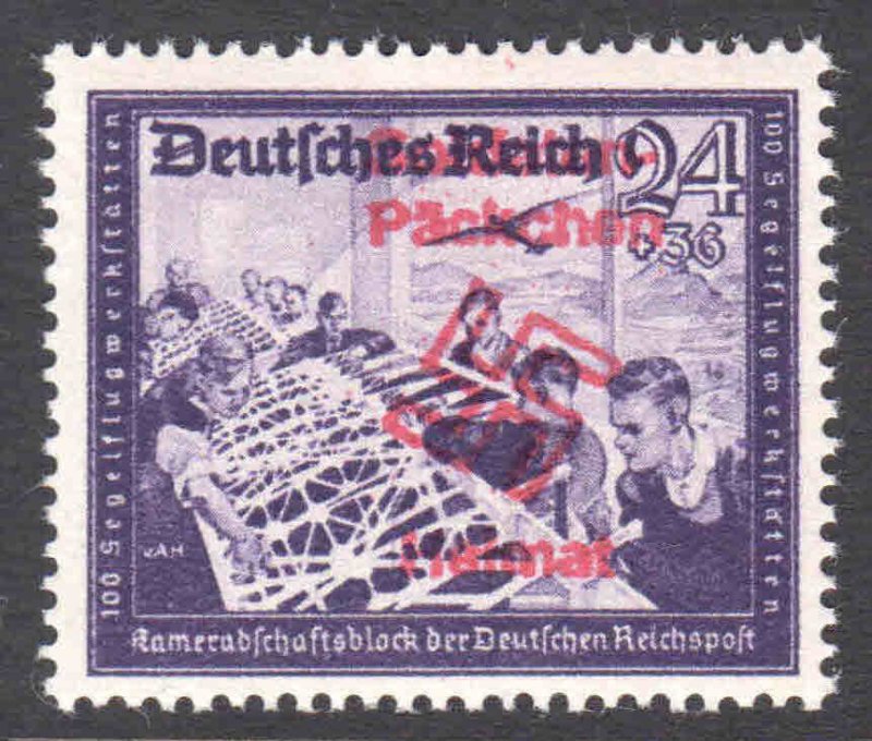 GERMANY B277 LOCAL SALONIKI SOLDATEN-PACKCHEN RED OVERPRINT OG NH F-VF $$$$$$$