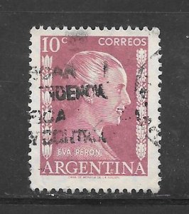 Argentina #601 Used Single