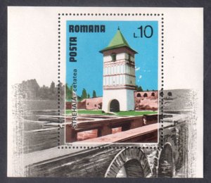 ROMANIA - 1978 STREHAIA FORTRESS / TOURISM MIN/SHT MNH