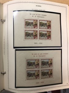 RUSSIA – PREMIUM FIVE VOLUMES COLLECTION 1850s-1990s – 423447