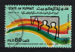 Kuwait World Telecom Day 80 fils Key Value 1979 MNH SC#791 SG#834