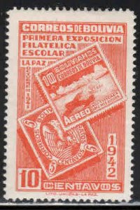 Bolivia # 275 ~ Unused, HMR