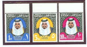 Qatar #360A-360C Mint (NH) Single (Complete Set)