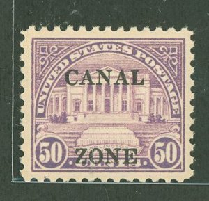 Canal Zone #94 Mint (NH) Single