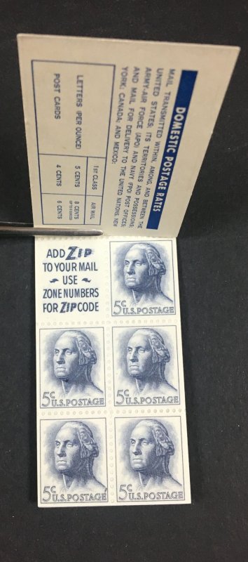 US # BK114 #1213c SLOGAN 2 TAGGED COMPLETE UNEXPLODED BOOKLET $240 LOT #C 9201