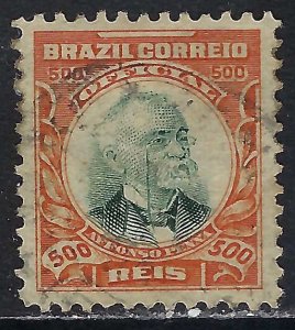 Brazil O8 VFU Q784-8