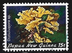 Papua New Guinea #568   used