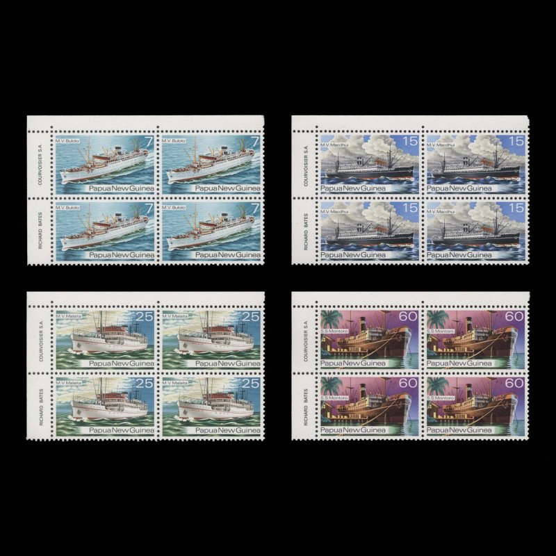 Papua New Guinea 1976 (MNH) Ships of the 1930s imprint blocks