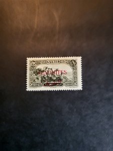 Stamps Alaouites Scott #26 hinged