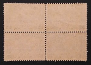 Canada C4 Block F-VF MNH