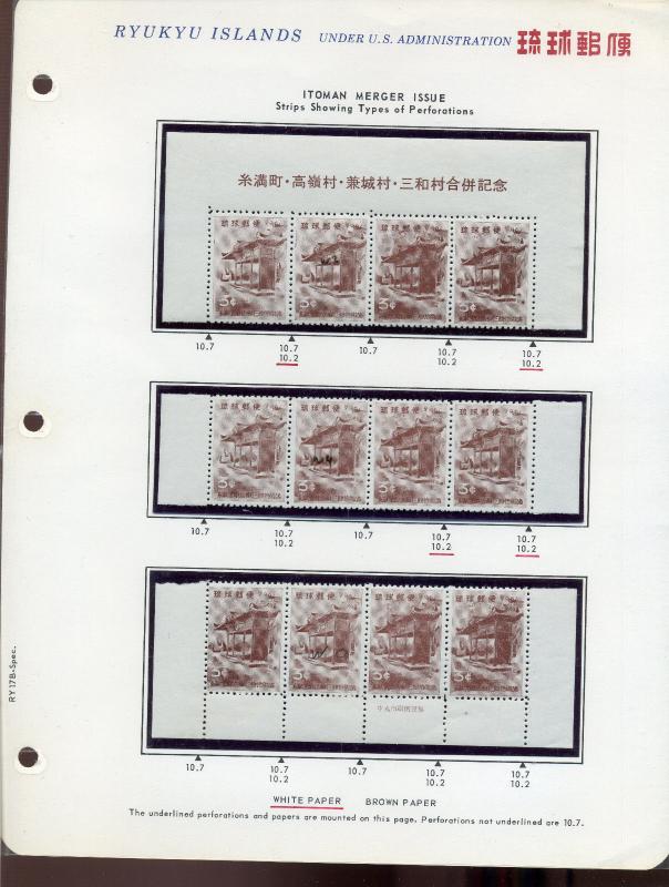 Ryukyu Islands Scott #90 Temple Itoman Merger Stamps & Sheets Specialist Study!!