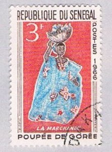 Senegal 263 Used Woman with fruit 1966 (BP30015)