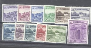 Pakistan #129-142 short set MNH