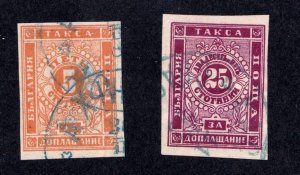 Bulgaria     J4 - 5           used