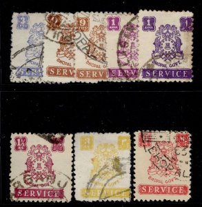 INDIAN STATES - Bhopal GVI SG O350-O355, 1944-49 OFFICAL set + SHADES, USED