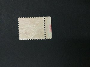 MOMEN: US #267 MINT OG **NH** POST OFFICE FRESH #30463