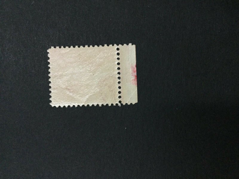 MOMEN: US #267 MINT OG **NH** POST OFFICE FRESH #30463