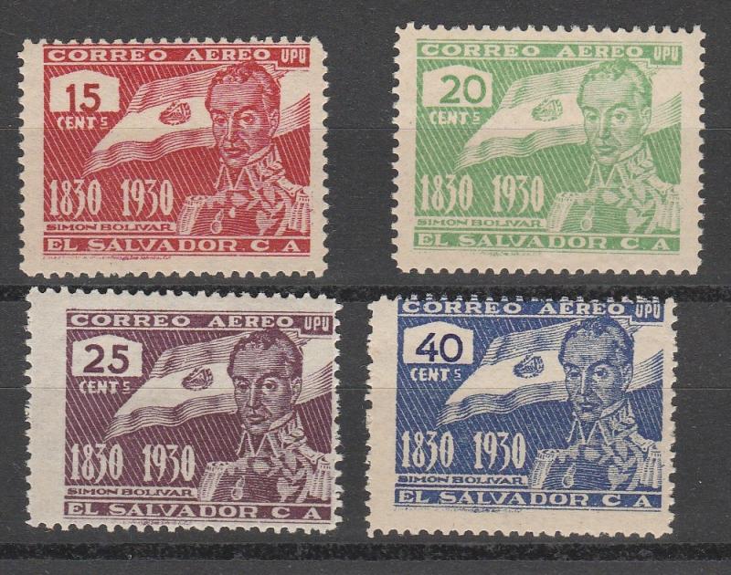 EL SALVADOR #C15-8  MINT NEVER HINGED COMPLETE